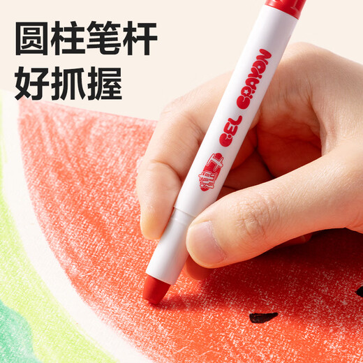 得力（deli）36色水溶性速干旋彩棒油画棒旋转出芯(混)(36色/筒)蜡笔炫彩棒套装幼儿画画礼物 HM860-36