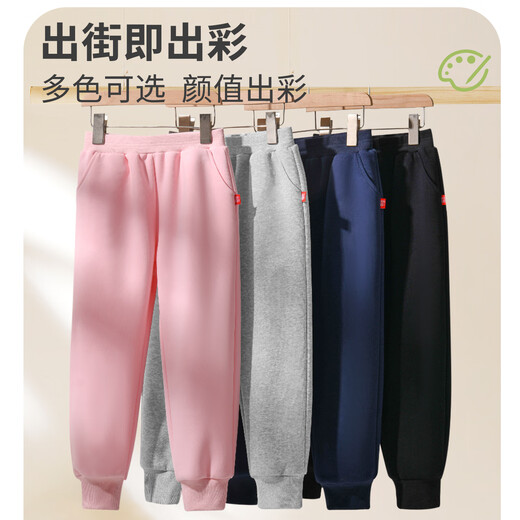 Mark Hua Fei (FAIRWHALE) Boys Pants 2025 Autumn New Children's Casual Sports Pants Boys Trendy Children's Clothing Trousers m Shark K Gray 110