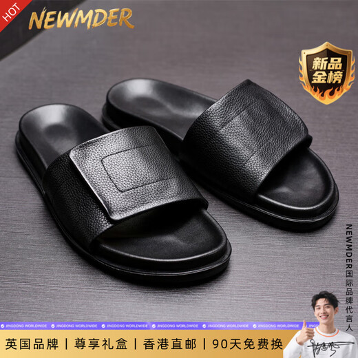 NEWMDER拖鞋男外穿高颜值2025新款夏季透气凉拖 高档黑色 (现货速达) 38 (240mm)