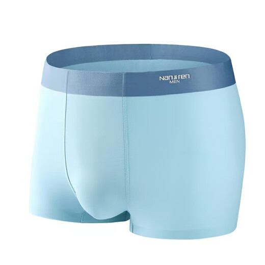 Nanjiren Herrenunterwäsche Herren -Eis Silk -Boxer -Shorts 5A großer Größe Traaceless dünner Nacktboxhose (sitzend) 9902 ICE Seiden 5a Inneren Schritt 4 Streifen L.