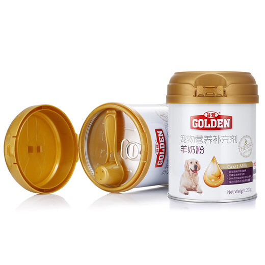 Goat milk powder for dogs, Goat milk powder for pet dogs, large, medium and small puppies, adult dogs and elderly dogs, general goat milk powder, Goat milk powder for dogs 200g*2 cans