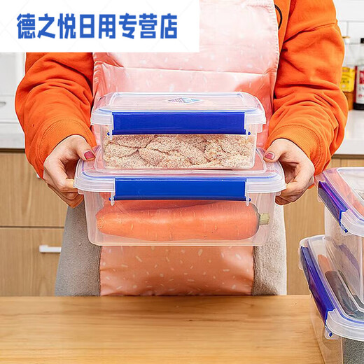 Junmo Transparente Rectangular Rectangular Refrigerator Cocina Sello comercial Almacenamiento Gran caja de recién manteniendo SEAL 9905