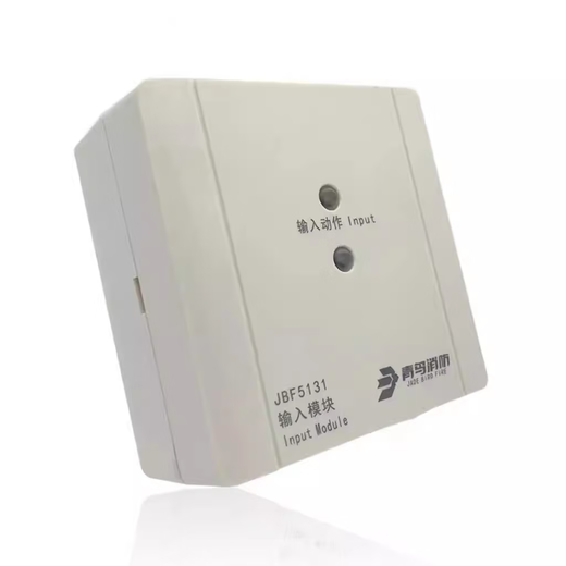 Beida Jade Bird input module JBF-5131A replaces JBF-4132 Jade Bird input module New in stock 5131A input module + base