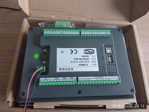 中文原装JT-9904CD触摸屏自动定量包装称重控制器仪表BST106-M10 JT-9904CD标准版单双秤
