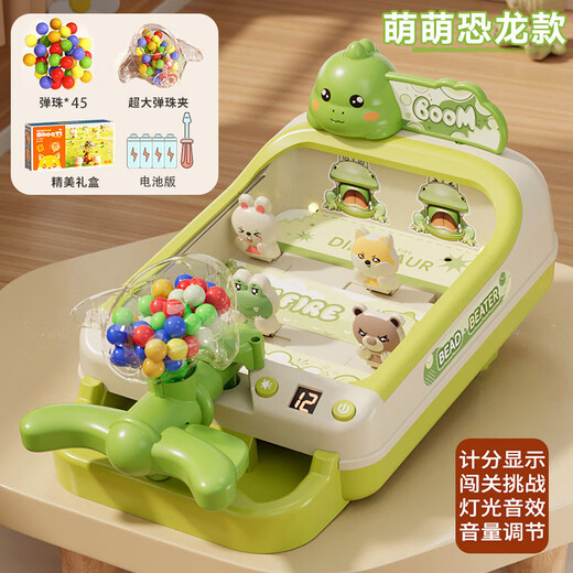 
Tashi koba children playing marble game machine puzzle game toys boy interaction focus on training girls birthday gifts