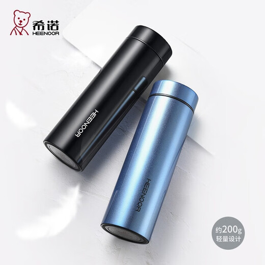 Heenoor Thermos Cup Men's 316 en acier inoxydable GOOS EGG CUP PORTABLE CAUT CURAT SIMPLE BUSINESS OFFICAL OFFICE TEA Cup XN-3519 Couleur perlescent 370m