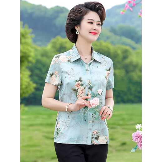 萱图娅中年妈妈带领子的衬衫中老年女士短袖雪纺上衣凉爽夏季洋气 6623红色 XL 90-105斤