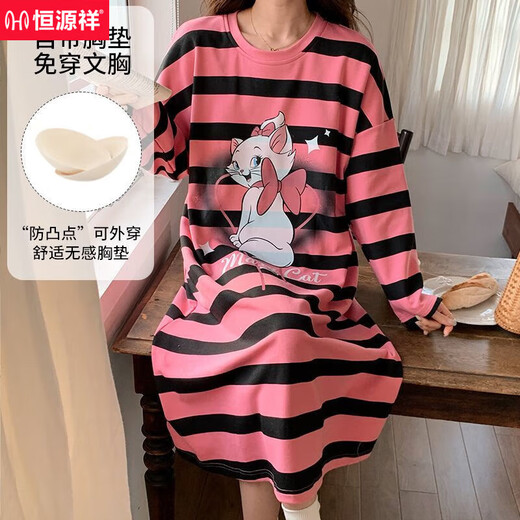
Hengyuanxiang nightgown with breast pad for women, can wear long-sleeved loose large-size pajamas for women ins dormitory home clothes 16863 [with breast pad] M [Suggested 95 Jin [Jin equals 0.5 kg]]