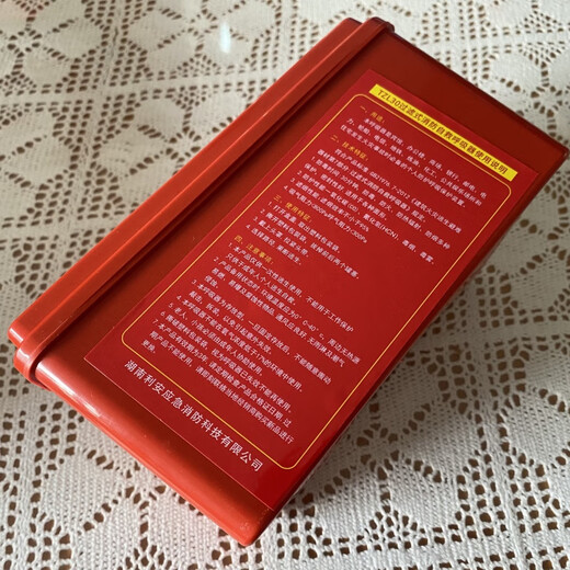 Maiduoduo (MDD) respiratory escape mask, filter gas mask, hotel shopping mall, hotel, school, warehouse, factory anti-smoke 3C mask, hotel rental mask*1+flashlight*1