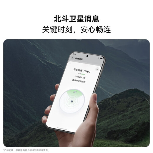 HUAWEI Pura 80 Pro One-inch main camera, personalized color card, AI-assisted composition, Huawei Hongmeng smartphone, glazed gold, 12GB+512GB