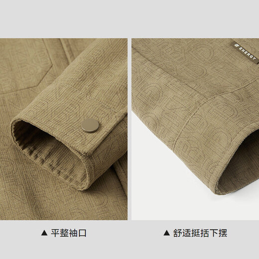 HLA Heilan Home Jacket Men's 25 Lapel Fashion Single-breasted Medium Yellow Jacket Men's Autumn HWJAD3J149A