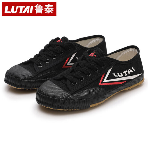 Lutai 2025 Neue Sportschuhe Laufschuhe Fußballschuhe Kampfsportschuhe Training Special für Trainingschuhe Sneaker Leinwandschuhe 9902 Militärgrün [Schuhspitzenstil] 39 [geeignet für Fußlänge 24.5-24,9 cm]