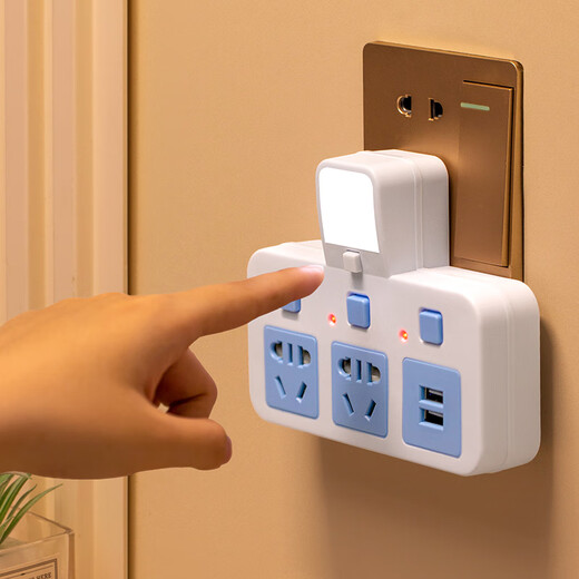 Just noon socket wireless converter night light USB independent switch multi-function one-turn multi-position socket multi-hole with wire head one-turn two pure copper + lightning protection