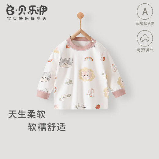 Beyleyi Baby Top осенняя одежда чистая хлопковая без костей 0-3-летняя мальчик и девочка носить детское нижнее белье в течение всех сезонов весны и осеннего стиля Animal Club-6210 80 [Предложите вес 19-24 Jin [Jin равняется 0,5 кг]]]