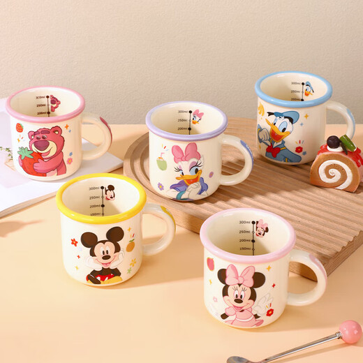 Disney Genuine Children's Cartoon Anti-fall High-Value Water Cup Genuine Coffee Cup Milk Cup Home Ceramic Cup Minnie Moon Cup