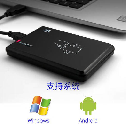 TLXTnfc high frequency reader and writer card writer 213 electronic tag rfid chip sticker encrypted batch URL writing module read 15693 protocol hexadecimal code