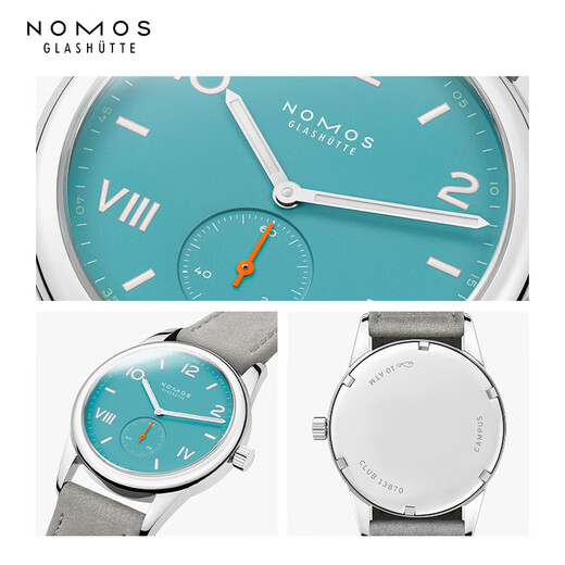 NOMOS【明星同款】格拉苏蒂德国校园俱乐部系列机械手表夜光男女腕表 724手动-密底38.5mm【支持刻字】