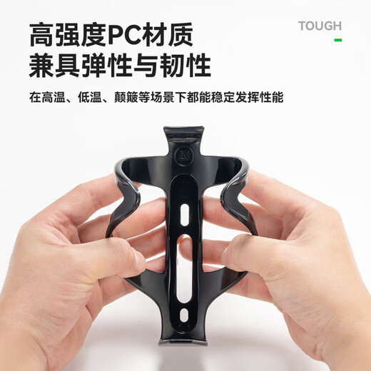 ROCKBROS bicycle water bottle rack PC plastic mountain bike road bike water cup holder cycling water bottle holder accessories pink