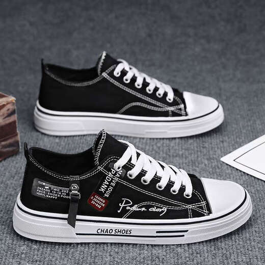 大东（dusto）男鞋夏季透气百搭学生经典黑色帆布鞋男运动板鞋休闲鞋子平底潮鞋 Q-6636灰白色(升级增高款) 41