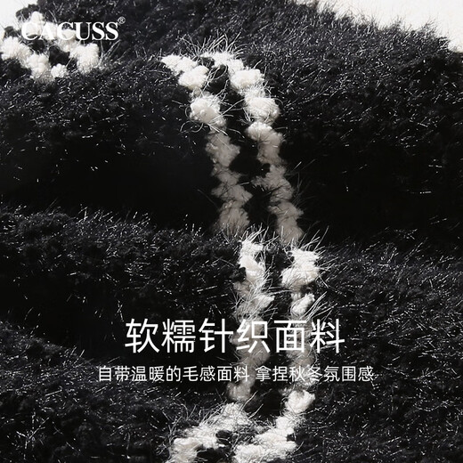 CACUSS Fisherman Hat Women's Autumn and Winter Warm Hat Large Head Circumference Versatile Knitted Hat Showing Face Small Basin Hat Women Obsidian Black