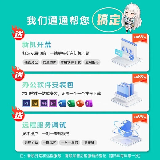 华硕无畏16 酷睿版 16英寸轻薄高性能便携办公本学生设计笔记本电脑 星辰银/i9-13900H/2.5K 144Hz 24G 1T