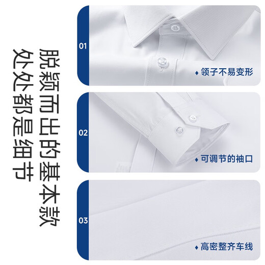 Peimeng (peimeng) free hot spring and autumn middle-aged men's shirt long sleeve business formal wear plaid striped real pocket shirt daddy suit 6629 gray blue grid 41 Recommended 145-155Jin [Jin equals 0.5 kg]