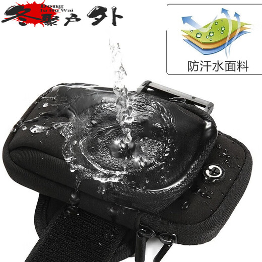 Running mobile phone arm bag for men and women, outdoor sports, running, fitness, mountain climbing and cycling, fitness one point. Buy waterproof wrist sleeves. Buy waterproof wrist sleeves.