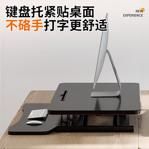 Hai Xucheng Lifting Computer Desk Lifting Workbench Computer Stand Vertical Pneumatic Work Desk Office Desktop Lifting Table