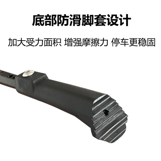 GIANT (GIANT) is suitable for mountain bike footrests ATX660/810/830/720XTC800 bracket accessories 26-29 inches/700c parallel holes Hole spacing 17.5mm