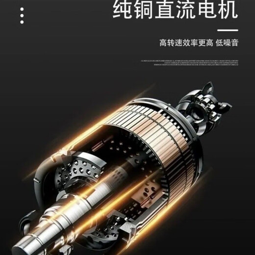 Yangba 48V high power copper core wool clipper plug-in pet dog and cat electric clipper sheep goat rabbit shaver blue factory standard + 8 spare blades