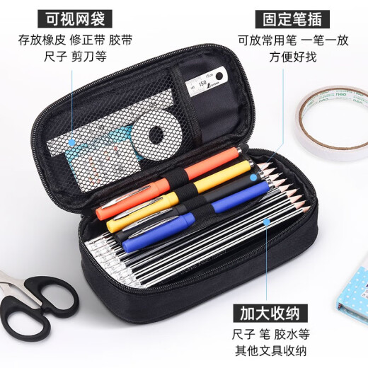 
Kamen Rider Pencil Case Primary School Student Pencil Case Junior High School Student Pencil Case Pencil Case Boy Boy Boy Boy 2024 New Canvas Pencil Case ZQ1047