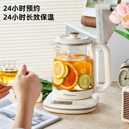 Royalstar health pot stew pot all-in-one tea boiler teapot household kettle glass constant temperature kettle mini office two-in-one dormitory insulation fully automatic 2025 new 1.8L family size 304 food grade + steamed egg rack + 24H insulation + 3 years warranty