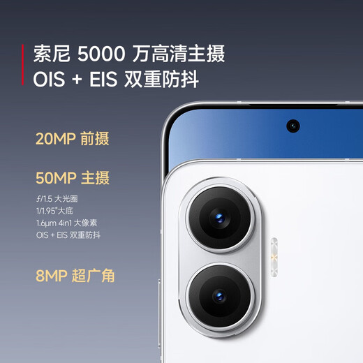 Xiaomi (MI) REDMI Turbo 4 Pro 4th Generation Snapdragon 8s 7550mAh Long Battery 12GB+256GB Pink Gold Xiaomi Redmi 5G Mobile Phone