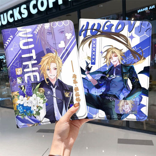 Muhou 2d neuer Charakter Hugo Game Fan Peripheralals eignen sich für Huawei Matepadpro Small Glory x8pro 5pro 5pro Flat Shell Apple iPad2022 [zwei Falten ohne Stiftschlitz] AQ9214 iPad Pro 2022/2021 Version (11 Englisch