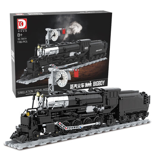 Deke 80014 Dampfstrecke Ornamente für Gebäudebehäuser für Kinderversammlungen Spielzeug kompatibel mit Lego Kaizhi 982229 Fuxing Red Golden Dragon Zug 647