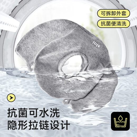 Silaiyi nap pillow, nap pillow, office nap artifact, neck protector, prone sleeping pillow, u-shaped sleeping pillow for adults