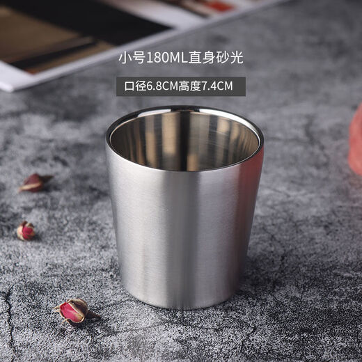 Qinkai 304 Korean stainless steel insulated double-layer drinking cup, anti-scalding and anti-falling beer cup, household children's drinking cup, 304 straight matte small size (180ml)