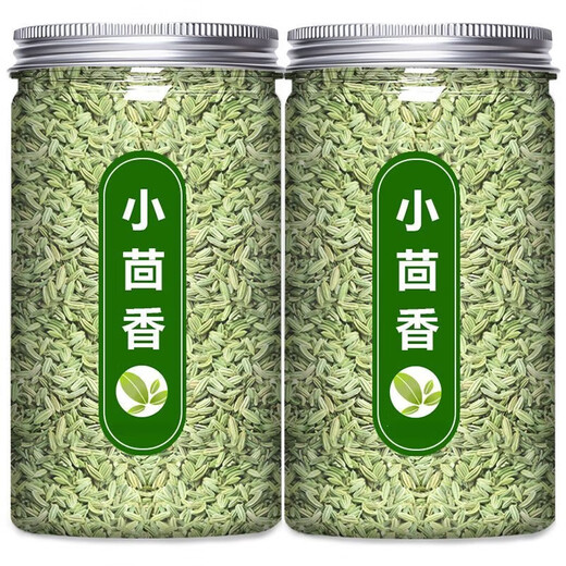 Cumin New Arrival Authentic Cumin Granules Gansu Vegetable Canned Spices BBQ Hot Pot Sulfur-Free Weight Includes Cans Cumin 120g/can*5 cans