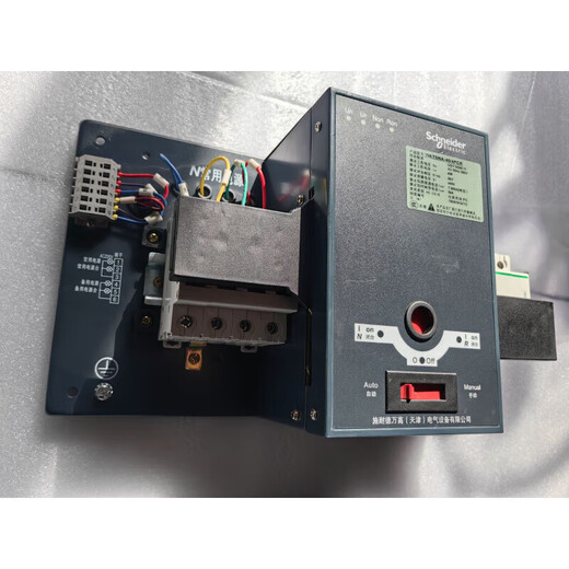 Schneider Electric Schneider dual power automatic transfer switch WATSNA-32 40 WATSNA-63/4.PCR 63A