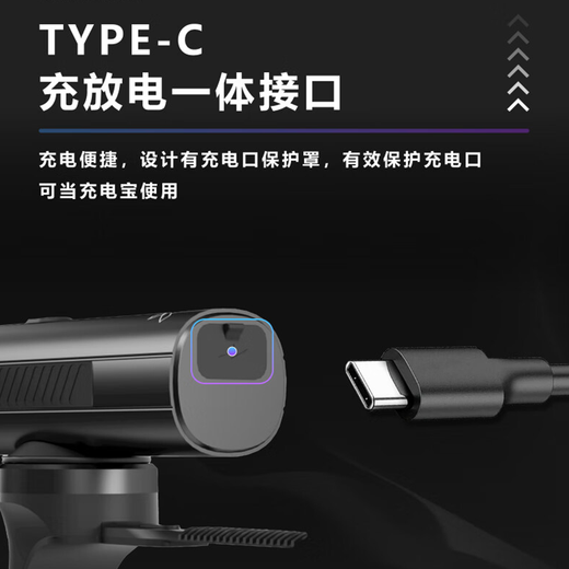 Xide Sheng (xds) road mountain bike water bottle cage fender lock pump front bag seat cushion cover helmet tail light accessories 1000 lumen car light-4000 mAh