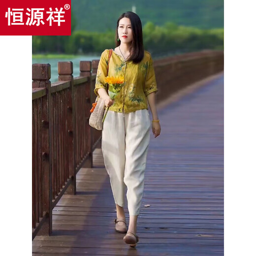 恒源祥夏季棉麻套装女2025新款宽松显瘦百搭印花五分袖上衣哈伦裤两件套 单件-白色裤子 M 建议80-100斤