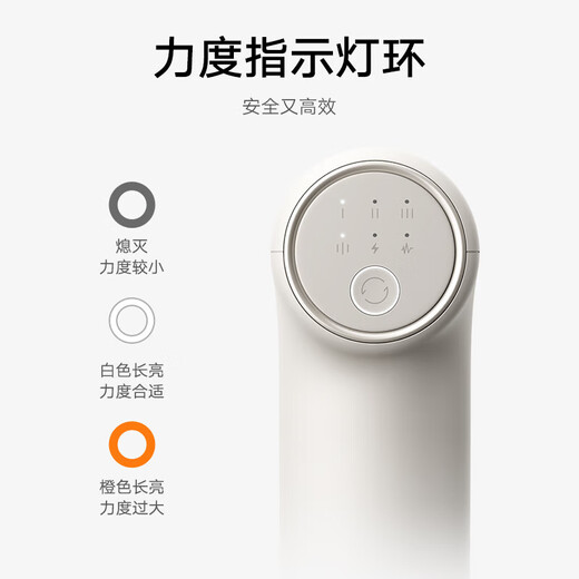 小米（MI）小米筋膜枪3 迷你版 小米按摩器 按摩仪 肌肉深层按摩枪 米家筋膜枪3迷你版深空灰