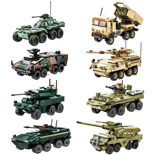 Wange 3510-4517 Tank gepanzerte Fahrzeug Serie Ornaments Model Kinderjunge versammelte Bausteine ​​Spielzeug Geschenk Wange 3524 Varyag Cruiser [Fein