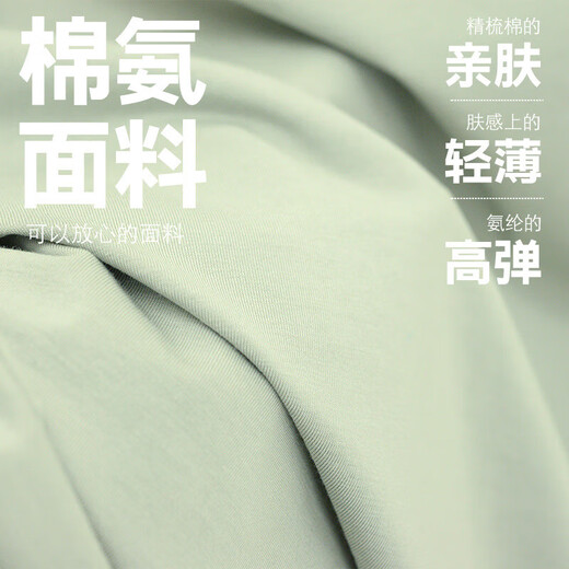凉感背心短裤夏季薄款男士睡衣兰精莫代尔棉睡衣男士家居服套装 浅灰/岩灰色BXM677B 2XL