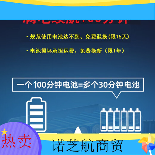 Подводная лодка Qiwang Электрический дистанционный дистанционный корабль корабль Speedboat Toy Demote Demote Model Model Navigation 30 Scm модернизированная батарея 100 минут