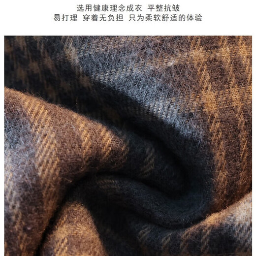 格子休闲衬衫男士春秋季长袖衬衣韩式上衣服复古宽松夏季薄款外套 9901灰色 XL