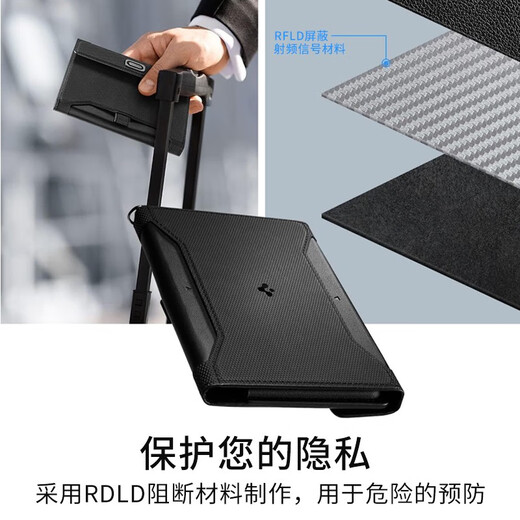 Enbaole Passport Bag Id Card Pack RFID Anti-Diebstahl Multifunktion Passport Clip Travel im Ausland Flugticket Clip Schwarz