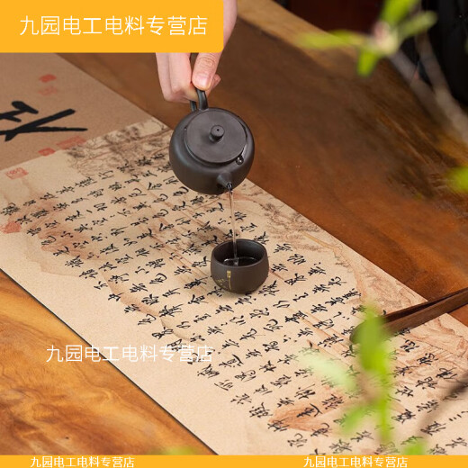 XMSJ hochwertige Tausend Meilen Jiangshan Tu Tisch Flagge Teepad Chinesisch Zen Diatom Schlamm Wasserabsorbierer Tee Tischpolster Langer Tischtuch Tee Tisch Stärken Meditation-Ng-12048 Stärken 25*50 cm kleine Teepolster