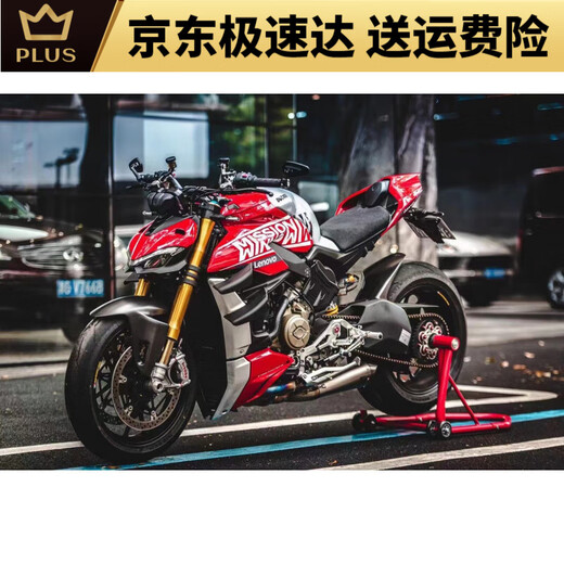 Lusi Ducati Single Swing Arm Frame Ducati Devil Display Frame Augusta Latte Motorrad 1098/1198/1199/1299/-S/V4