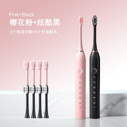 Xiaomi universal household electric toothbrush for adults, six-speed couple set, rechargeable soft-bristle toothbrush with long battery life for travel, upgraded black and pink couple version + 8 brush heads, carefully selected quality